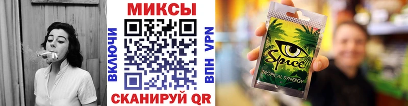 blacksprut ссылка  Мезень  Бутират вода 