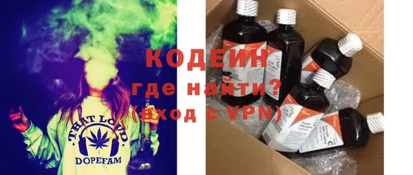 героин Белоозёрский