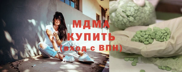 героин Белоозёрский