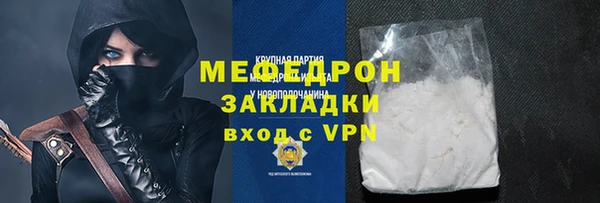 героин Белоозёрский