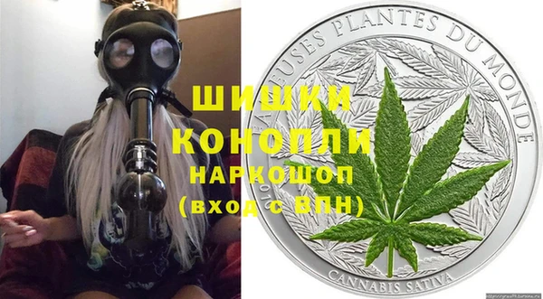 героин Белоозёрский