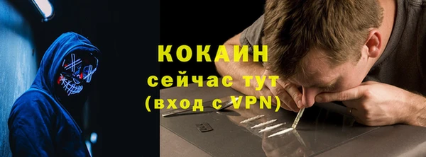 героин Белоозёрский