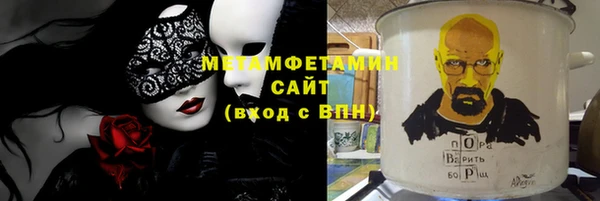 героин Белоозёрский