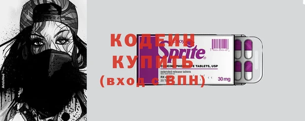 героин Белокуриха