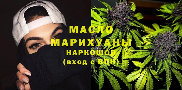 героин Белоозёрский