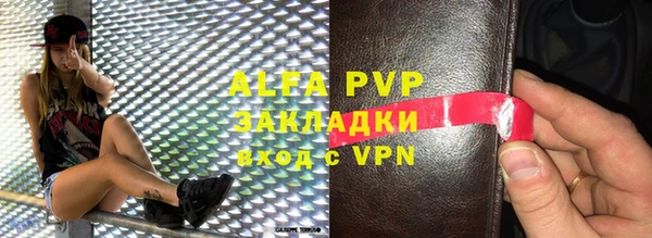 героин Белоозёрский