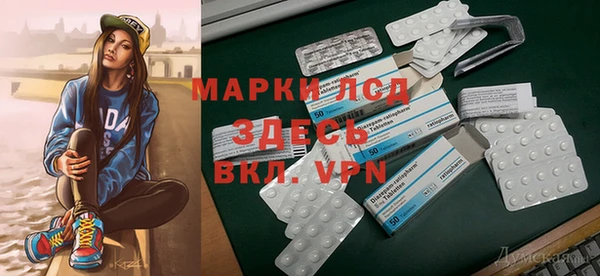 меф Беломорск