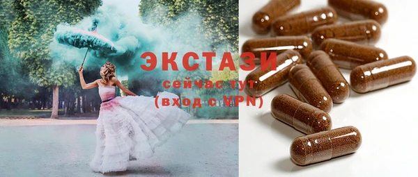героин Белоозёрский