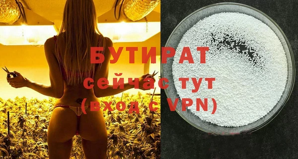 героин Белоозёрский
