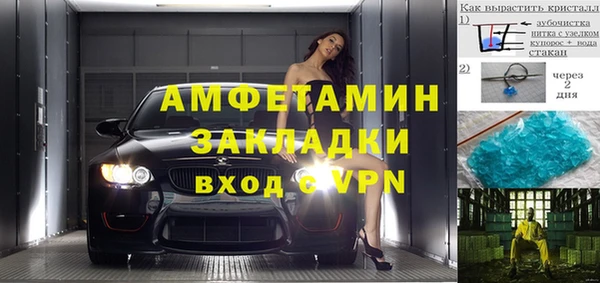 героин Белоозёрский