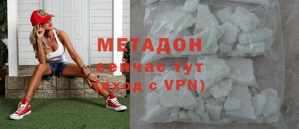 героин Белоозёрский