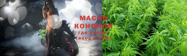 героин Белоозёрский