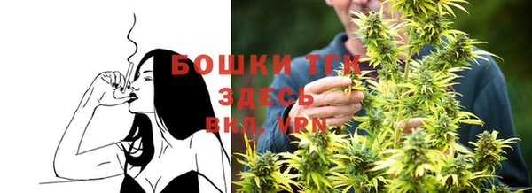 героин Белоозёрский