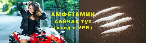 героин Белокуриха
