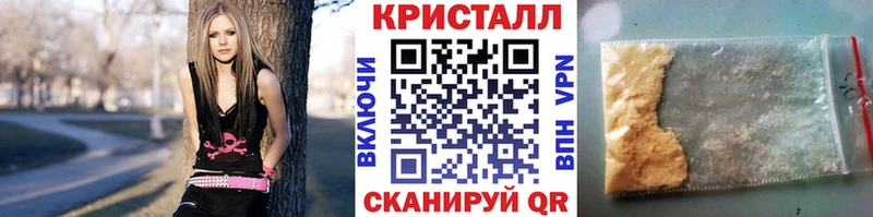 МЕТАМФЕТАМИН пудра  даркнет наркотические препараты  Мезень  кракен как войти 