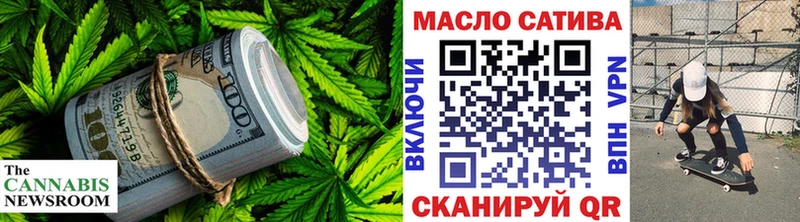 ОМГ ОМГ зеркало  Мезень  Дистиллят ТГК Wax 