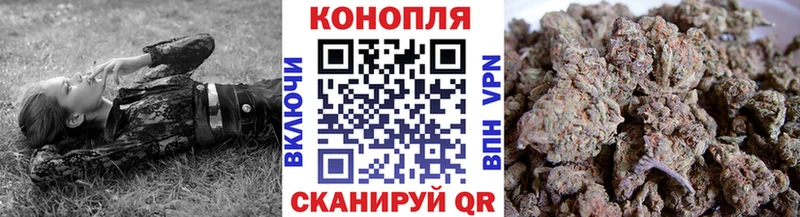 Конопля Bruce Banner  где купить наркоту  Мезень 